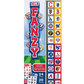 MasterPieces MLB Fanzy Dice Game baseball